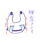 うさもん（兔モンスター）（個別スタンプ：40）