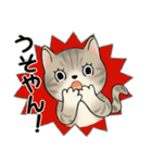 ラブリー猫さん ♡ ほのぼの関西弁（個別スタンプ：22）