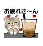 ラブリー猫さん ♡ ほのぼの関西弁（個別スタンプ：25）