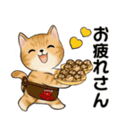 ラブリー猫さん ♡ ほのぼの関西弁（個別スタンプ：26）
