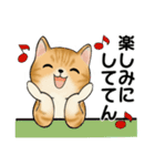 ラブリー猫さん ♡ ほのぼの関西弁（個別スタンプ：36）