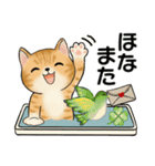 ラブリー猫さん ♡ ほのぼの関西弁（個別スタンプ：39）