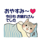 ラブリー猫さん ♡ ほのぼの関西弁（個別スタンプ：40）