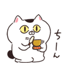 【注！70％お墓】やる気が死んだねこちゃん（個別スタンプ：6）