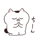 【注！70％お墓】やる気が死んだねこちゃん（個別スタンプ：7）