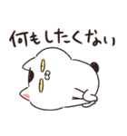 【注！70％お墓】やる気が死んだねこちゃん（個別スタンプ：9）