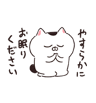 【注！70％お墓】やる気が死んだねこちゃん（個別スタンプ：16）