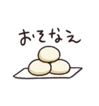 【注！70％お墓】やる気が死んだねこちゃん（個別スタンプ：17）