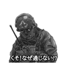 ミリタリー劇画スタンプ モブキャラ編（個別スタンプ：5）