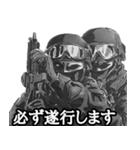 ミリタリー劇画スタンプ モブキャラ編（個別スタンプ：16）