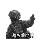 ミリタリー劇画スタンプ モブキャラ編（個別スタンプ：19）