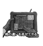 ミリタリー劇画スタンプ モブキャラ編（個別スタンプ：21）