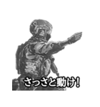 ミリタリー劇画スタンプ モブキャラ編（個別スタンプ：23）