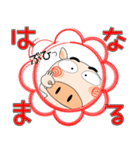 明日も、ブタさん（個別スタンプ：13）