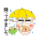 明日も、ブタさん（個別スタンプ：19）