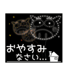 明日も、ブタさん（個別スタンプ：23）