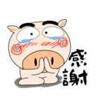 明日も、ブタさん（個別スタンプ：24）