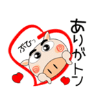 明日も、ブタさん（個別スタンプ：25）