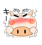 明日も、ブタさん（個別スタンプ：28）