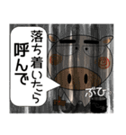 明日も、ブタさん（個別スタンプ：30）
