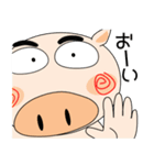 明日も、ブタさん（個別スタンプ：31）