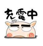 明日も、ブタさん（個別スタンプ：36）