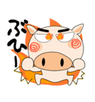 明日も、ブタさん（個別スタンプ：37）