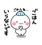 ず～っと使える♡家族の連絡専用のスタンプ（個別スタンプ：2）