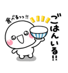 ず～っと使える♡家族の連絡専用のスタンプ（個別スタンプ：3）
