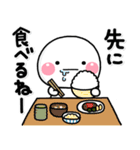 ず～っと使える♡家族の連絡専用のスタンプ（個別スタンプ：6）