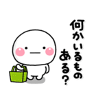 ず～っと使える♡家族の連絡専用のスタンプ（個別スタンプ：7）