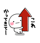 ず～っと使える♡家族の連絡専用のスタンプ（個別スタンプ：8）