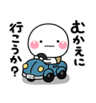 ず～っと使える♡家族の連絡専用のスタンプ（個別スタンプ：9）