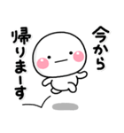 ず～っと使える♡家族の連絡専用のスタンプ（個別スタンプ：14）