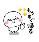 ず～っと使える♡家族の連絡専用のスタンプ（個別スタンプ：16）
