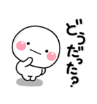 ず～っと使える♡家族の連絡専用のスタンプ（個別スタンプ：26）