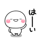 ず～っと使える♡家族の連絡専用のスタンプ（個別スタンプ：30）