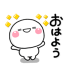 ず～っと使える♡家族の連絡専用のスタンプ（個別スタンプ：33）