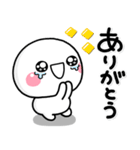 ず～っと使える♡家族の連絡専用のスタンプ（個別スタンプ：37）
