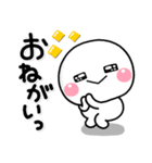 ず～っと使える♡家族の連絡専用のスタンプ（個別スタンプ：38）