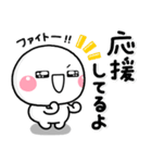 ず～っと使える♡家族の連絡専用のスタンプ（個別スタンプ：39）