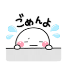 ず～っと使える♡家族の連絡専用のスタンプ（個別スタンプ：40）