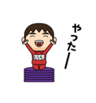 芋ジャージの【じいじ】♂コメディアン（個別スタンプ：8）