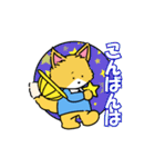 レトロなきつねくんの日常スタンプ（個別スタンプ：3）