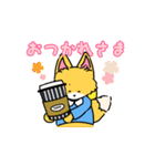 レトロなきつねくんの日常スタンプ（個別スタンプ：5）