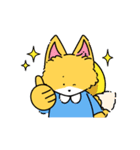 レトロなきつねくんの日常スタンプ（個別スタンプ：10）