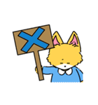 レトロなきつねくんの日常スタンプ（個別スタンプ：12）