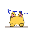 レトロなきつねくんの日常スタンプ（個別スタンプ：16）