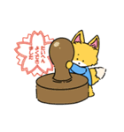 レトロなきつねくんの日常スタンプ（個別スタンプ：17）