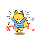 レトロなきつねくんの日常スタンプ（個別スタンプ：20）